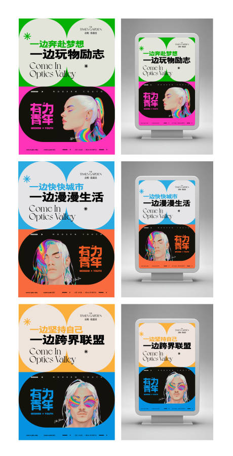 源文件下载【价值刷屏 】编号：33470009831115686