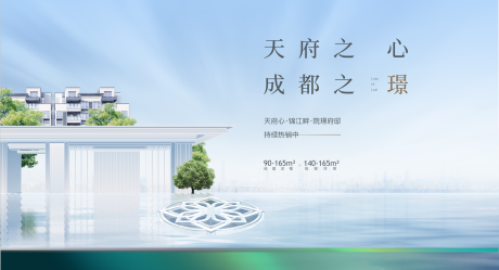 源文件下載【湖景主畫面】編號：26760010034708874