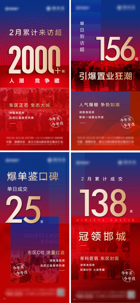 源文件下载【热销 】编号：60280009942709936
