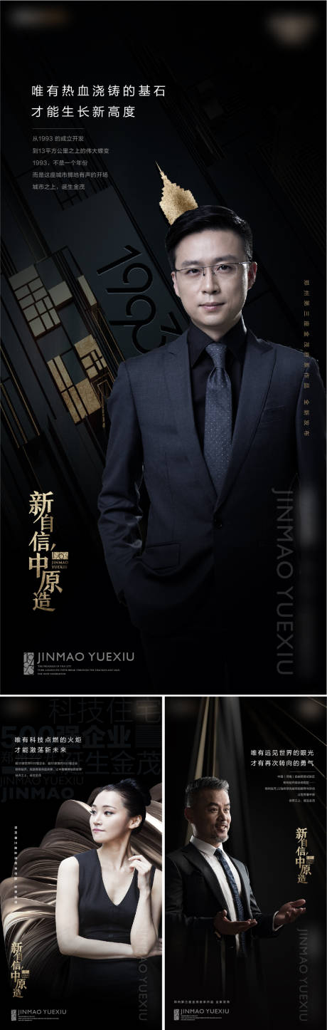 源文件下载【豪宅】编号：79670009760634399