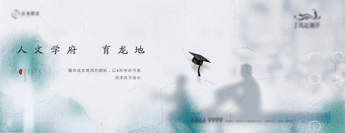 源文件下载【主画面 】编号：67890009857042090