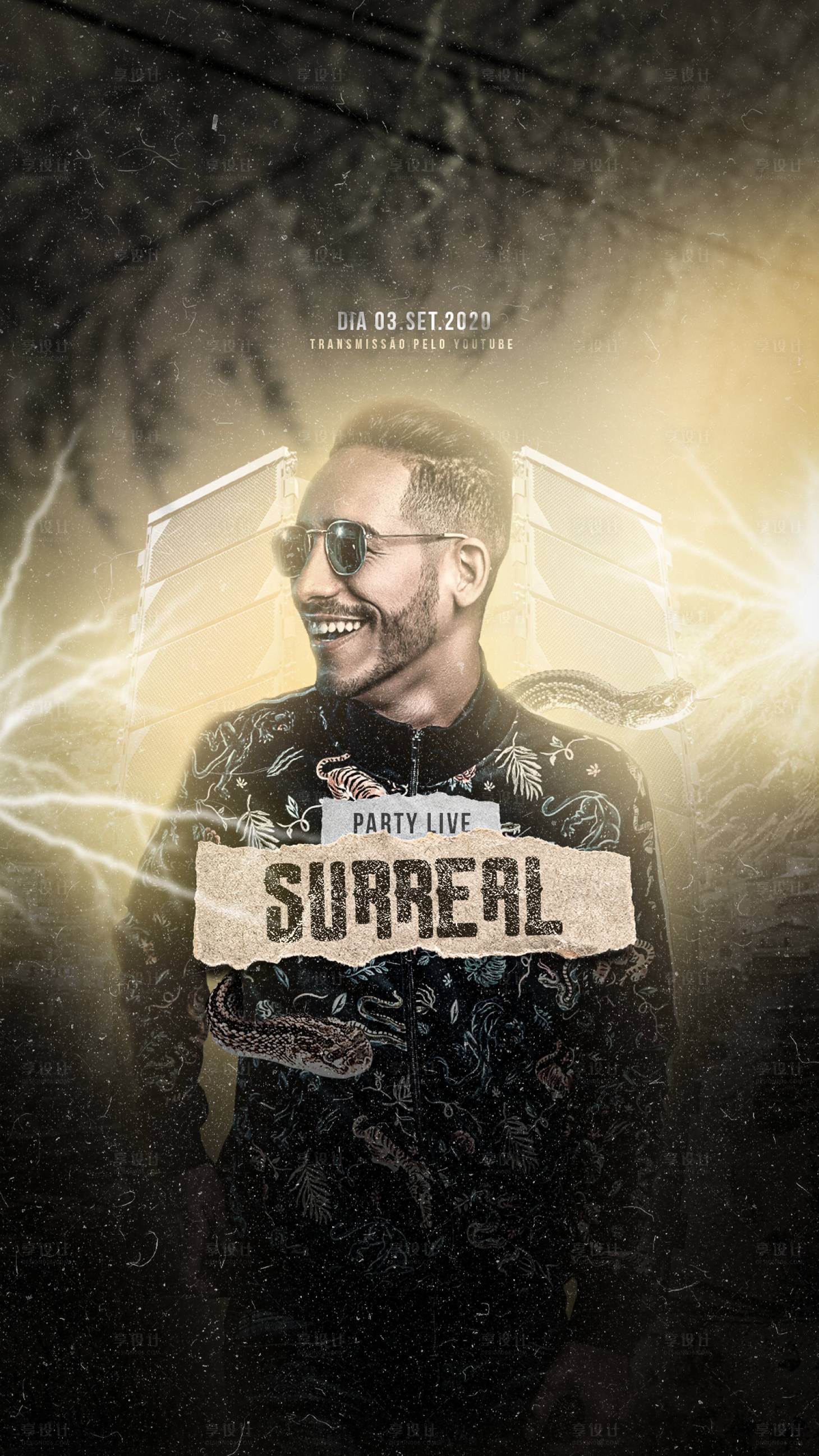 dj艺人嘉宾宣传海报psd广告设计素材海报模板免费下载-享设计