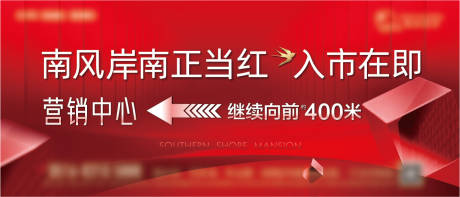 源文件下载【指示站台】编号：20220518164700131
