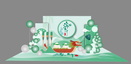 源文件下载【端午节美陈】编号：68180010281333910