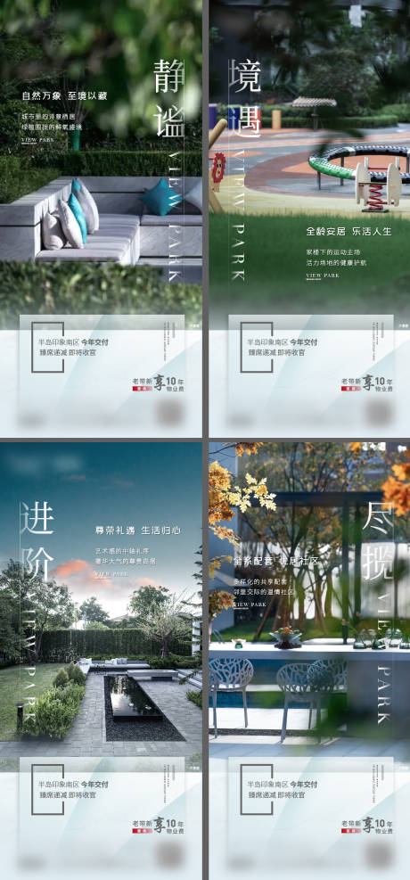 源文件下载【价值微信】编号：20220523220444981