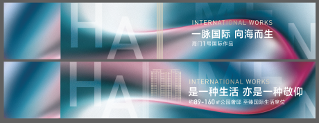 源文件下载【价值点海报】编号：71940010163663945