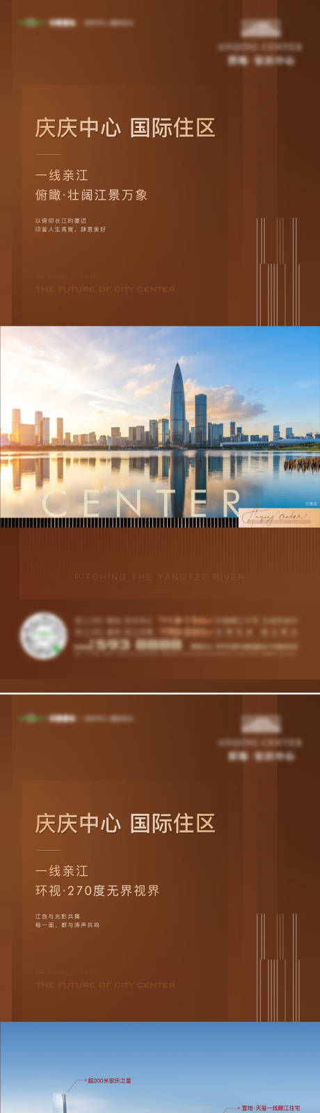 源文件下载【价值点单图】编号：98010010013977131