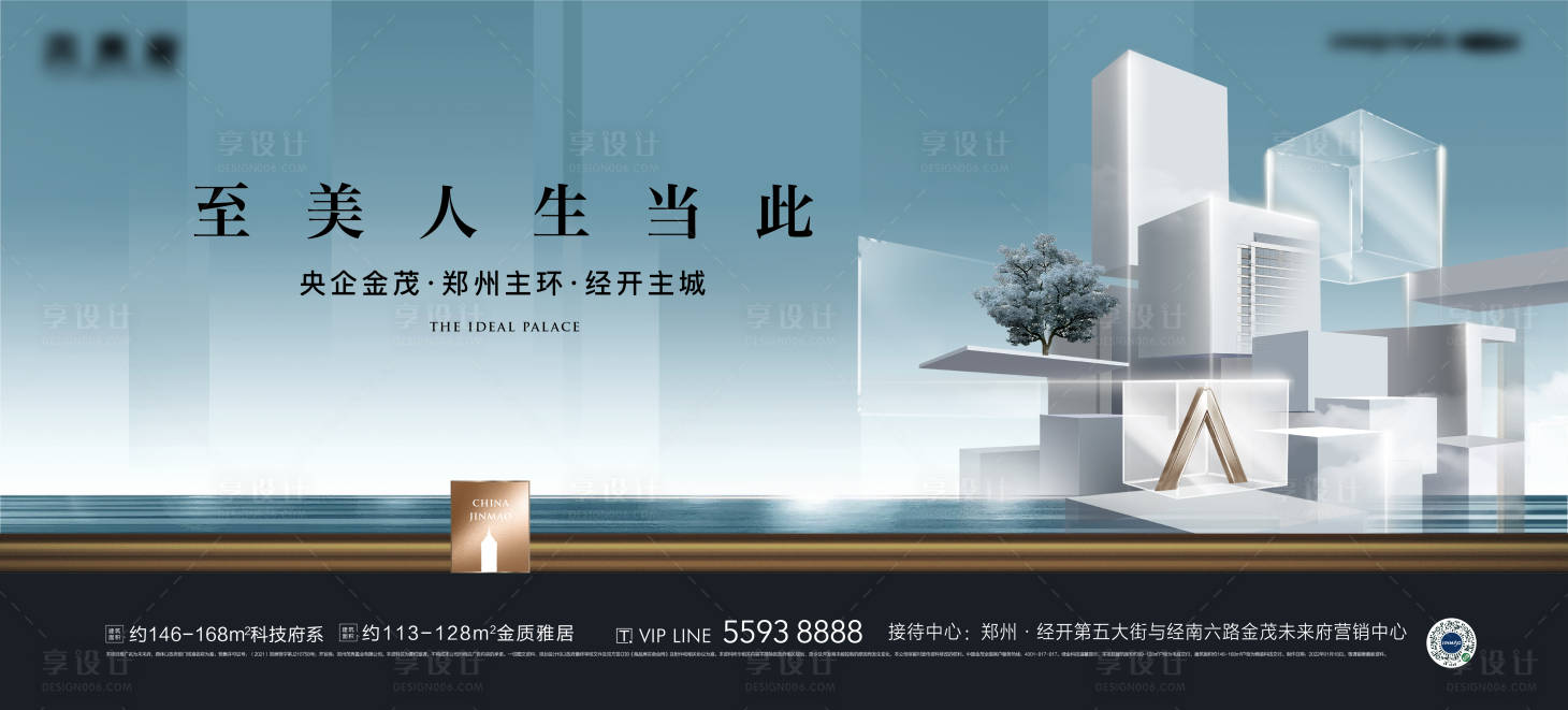 源文件下载【豪宅】编号：40380009778815943