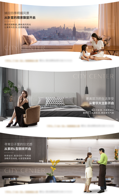 源文件下载【户型价值单图】编号：16530009888457246