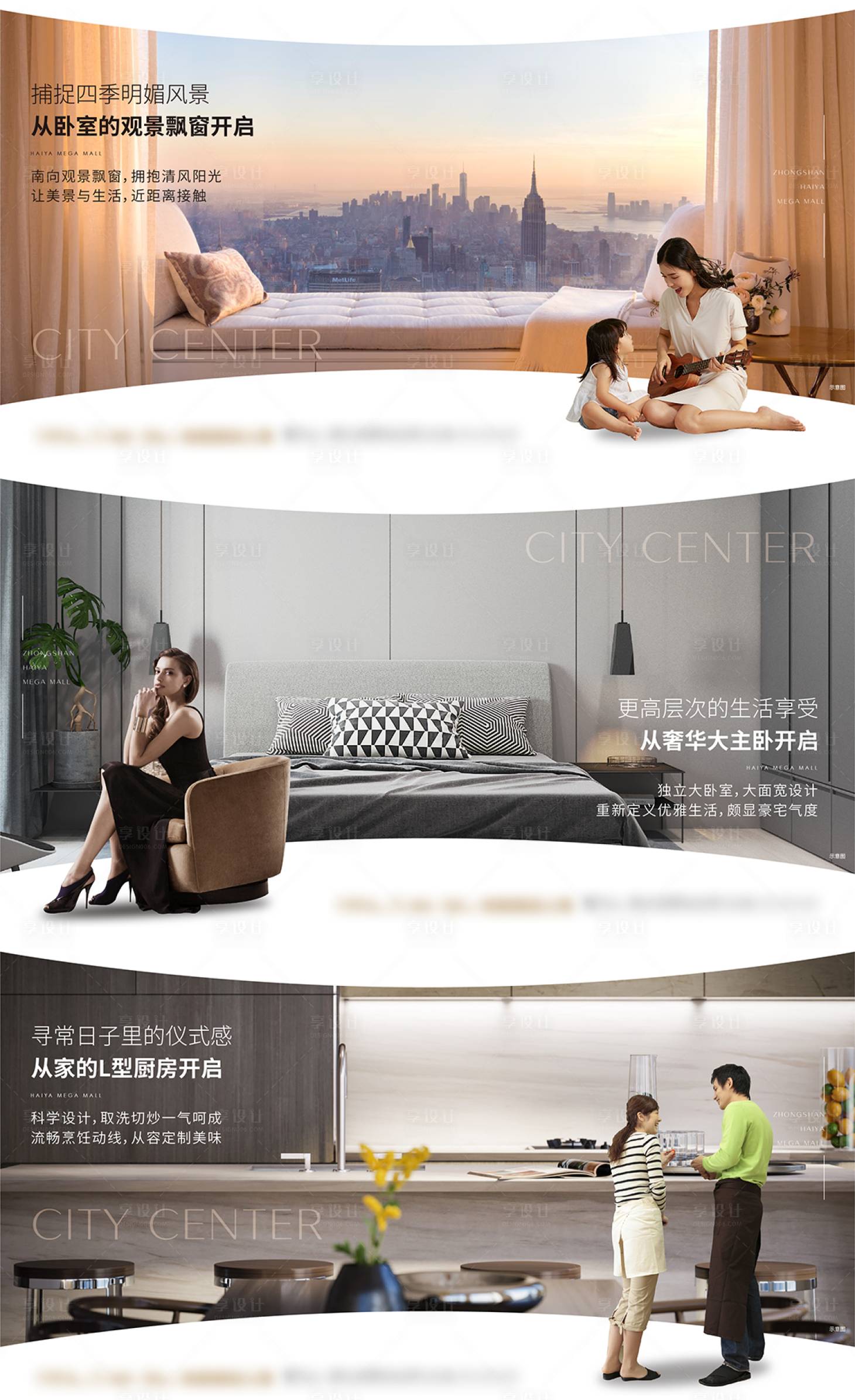 源文件下載【戶型價值單圖】編號：16530009888457246