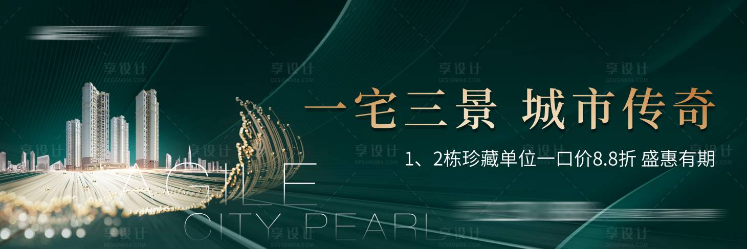 源文件下载【开放 】编号：67360009845436635
