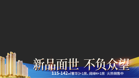 源文件下载【视频压条】编号：20220508175605320