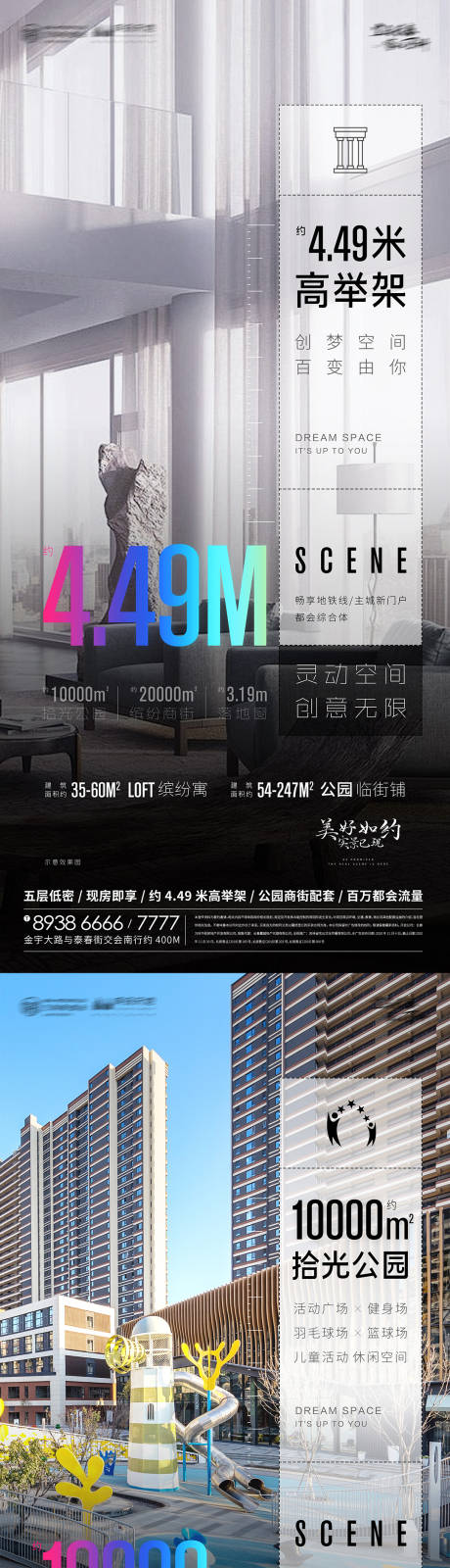 源文件下載【價(jià)值點(diǎn)刷屏】編號(hào)：32180010246908078