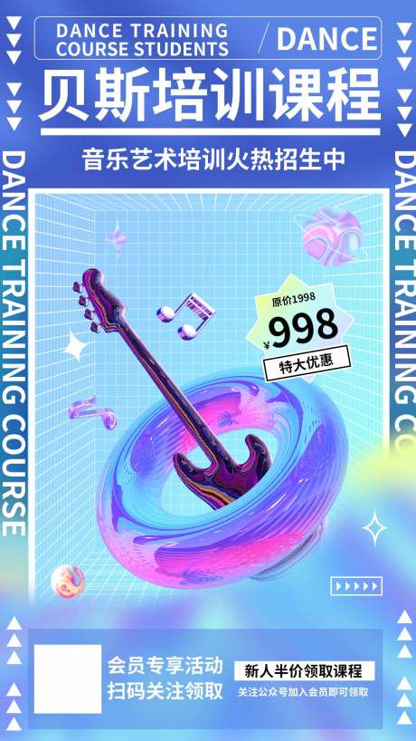 源文件下載【地產(chǎn) 】編號：24770009820364212