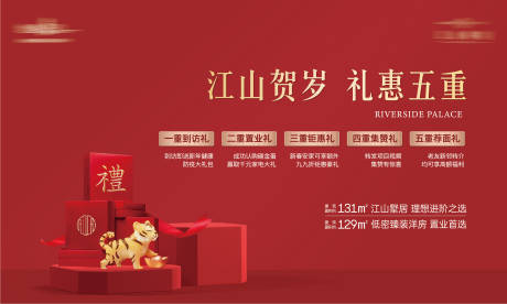 源文件下载【暖冬】编号：24370009856676580