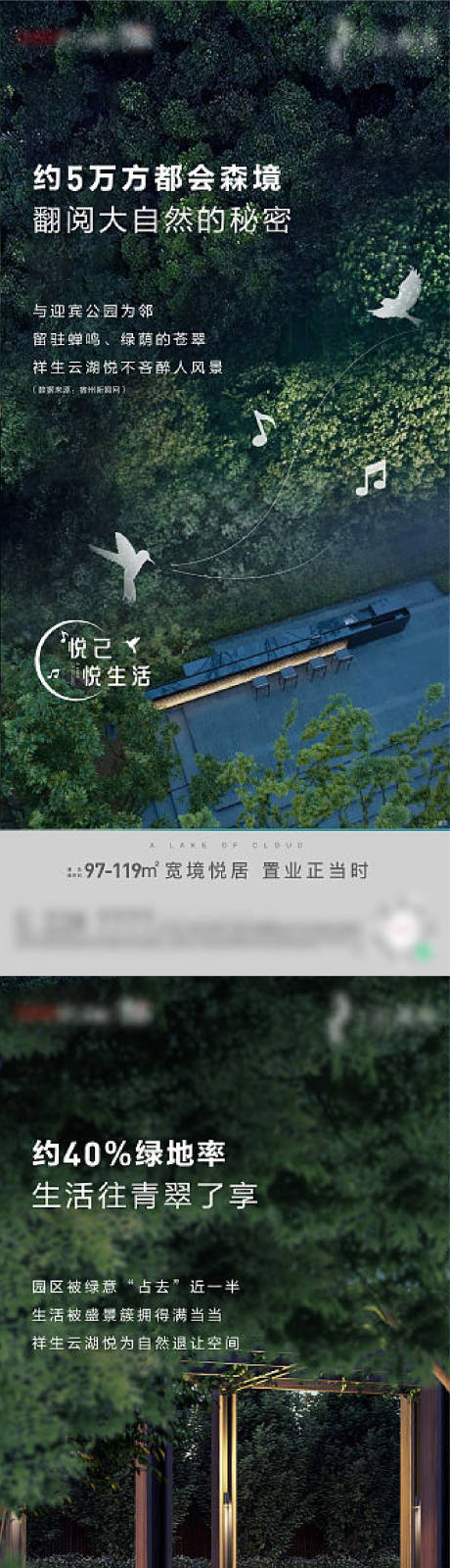 源文件下載【價值點系列】編號：60670009794744220