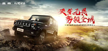 源文件下载【汽车KV 】编号：73900010051898962