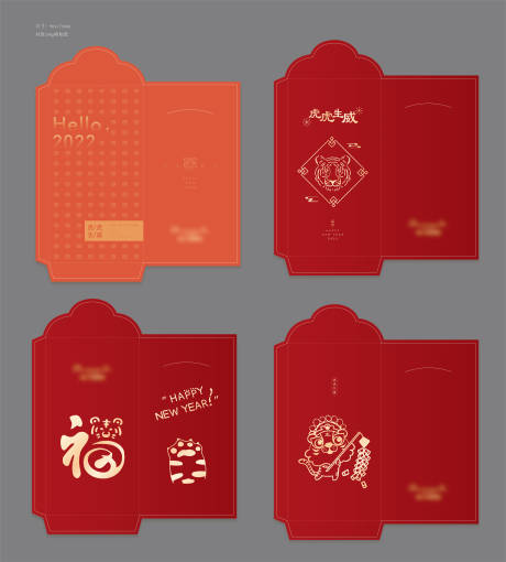 源文件下载【新年红包】编号：39640010108135340