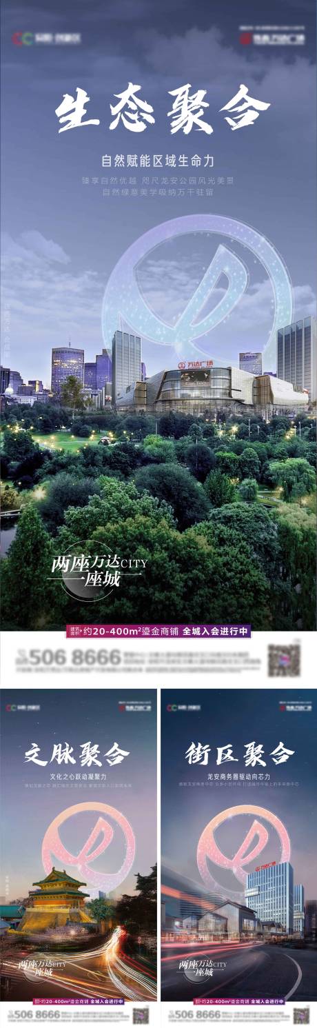 源文件下载【系列价值微信】编号：82040009960398846