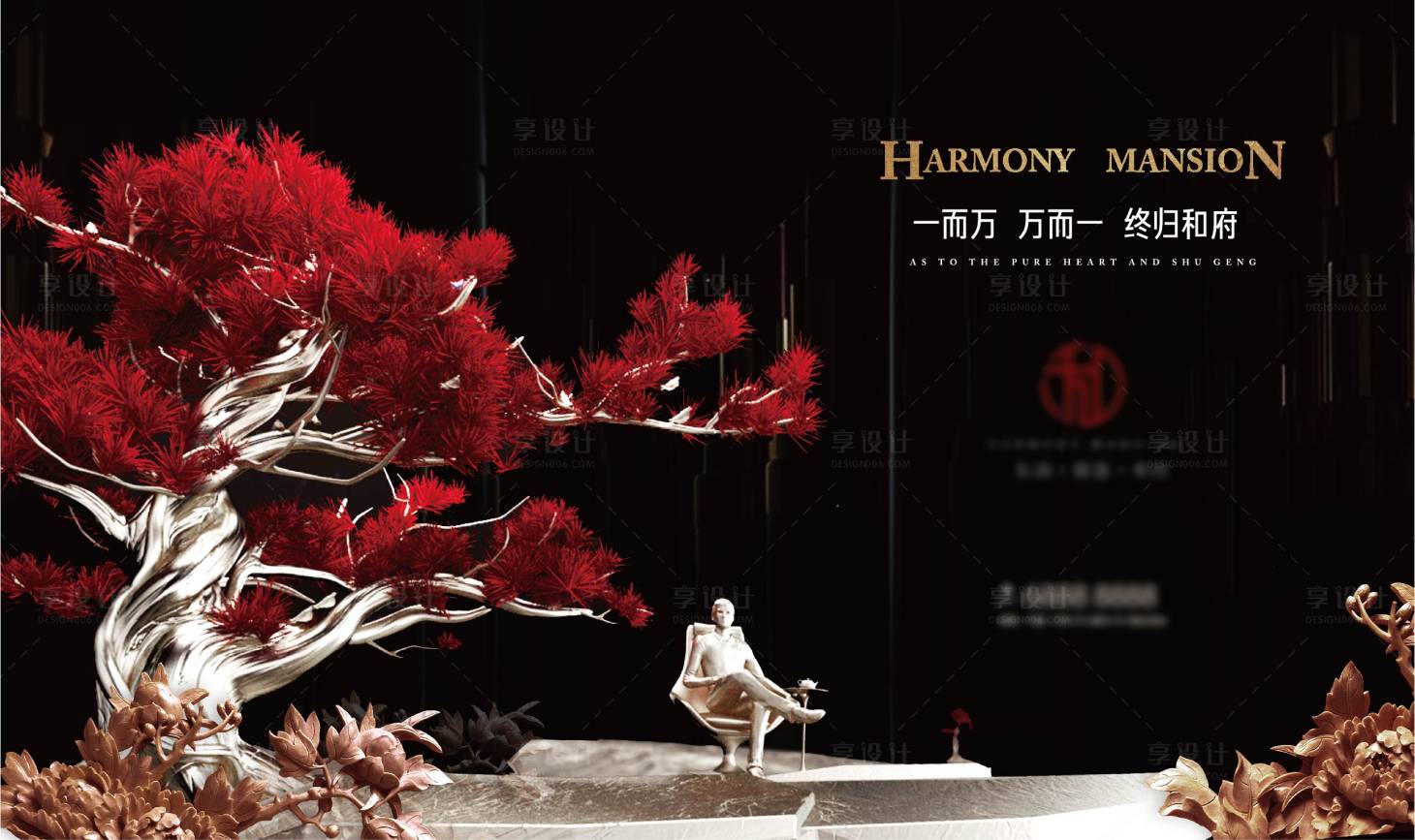 源文件下載【享設(shè)計】搜索編號：20960009856634684【主畫面 】