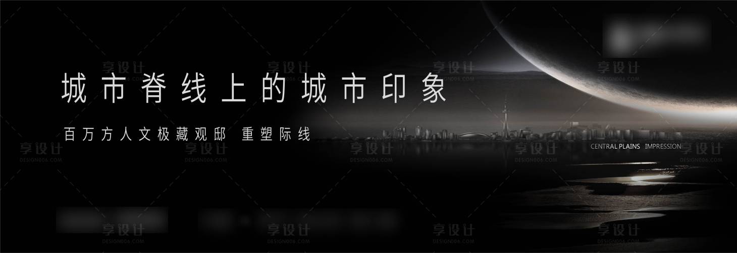 源文件下载【享设计】搜索编号：72580009855996076【主画面  】