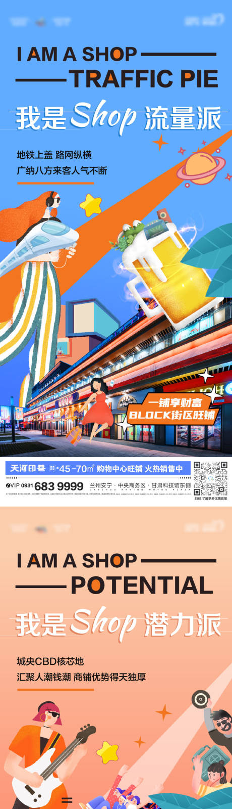 源文件下載【享設(shè)計(jì)】搜索編號(hào)：31840010074197317【產(chǎn)品單圖】
