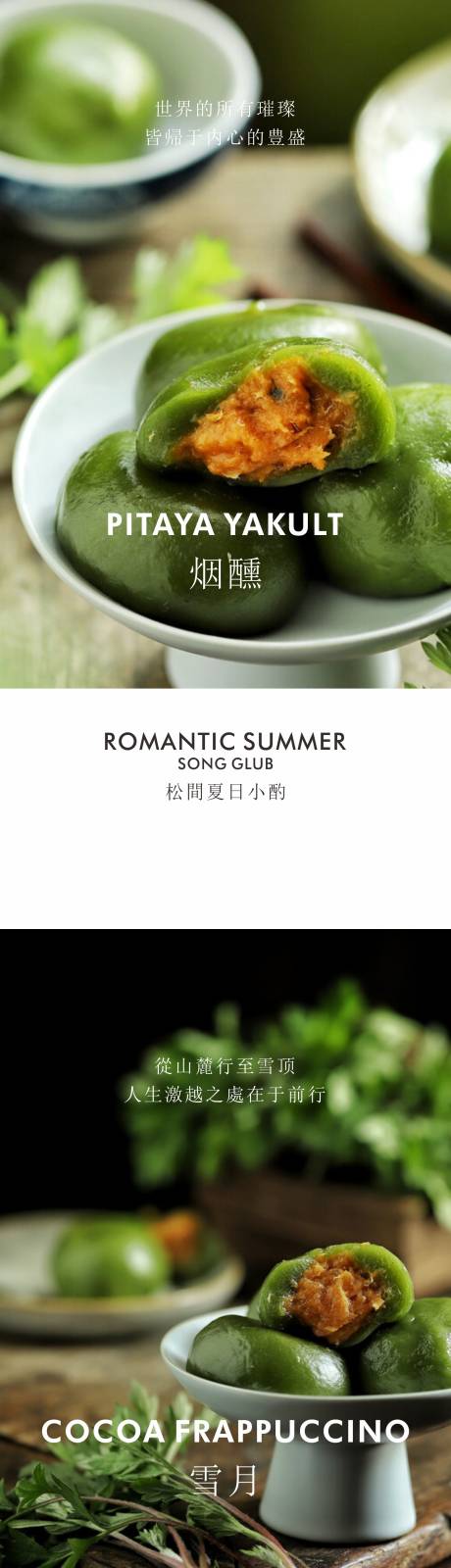 源文件下载【享设计】搜索编号：18650010165013339【青团】