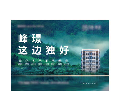 源文件下載【享設(shè)計】搜索編號：72020009858006838【地產(chǎn) 】