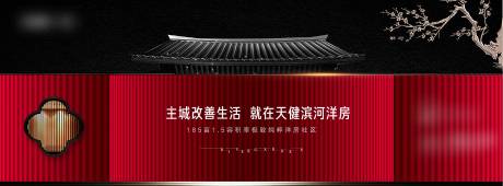 源文件下载【主画面 】编号：34240009856767720