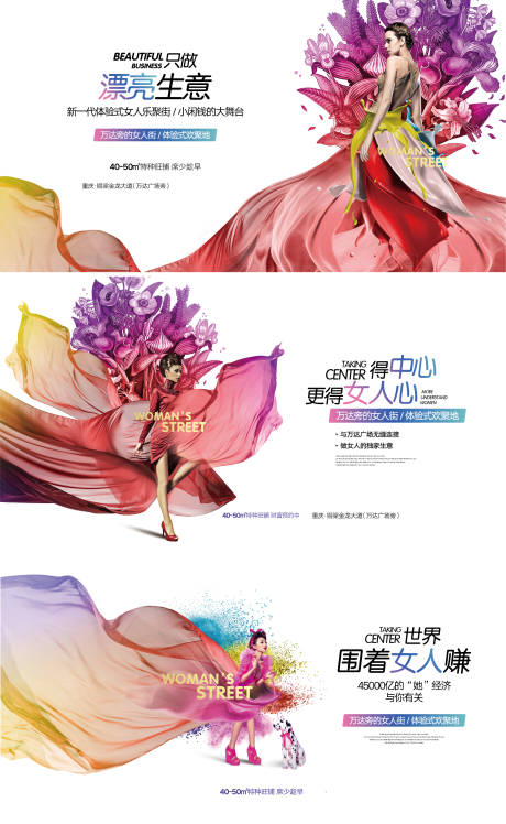源文件下载【现代】编号：68140009798163726
