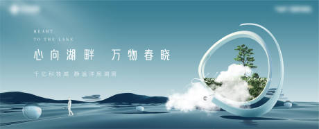 源文件下载【主画面】编号：45900010002113082