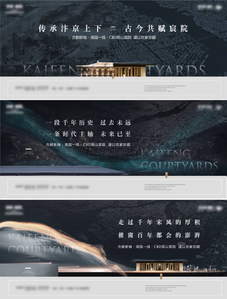 源文件下载【中式豪宅】编号：52440009882641205