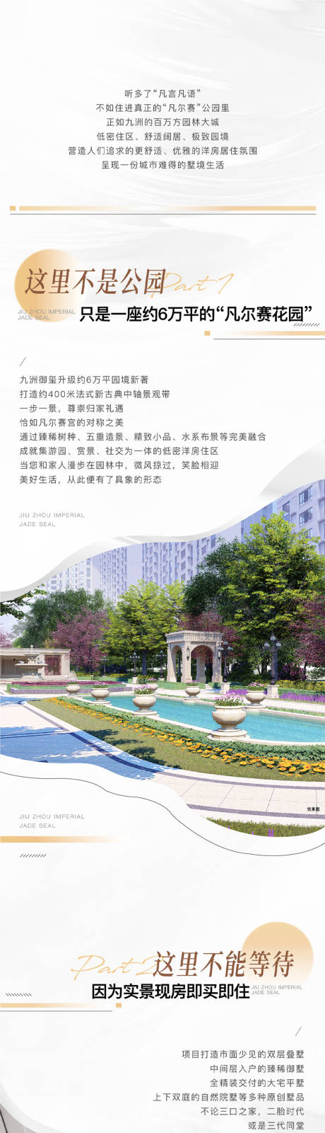 源文件下載【推文 】編號：56820010240659698