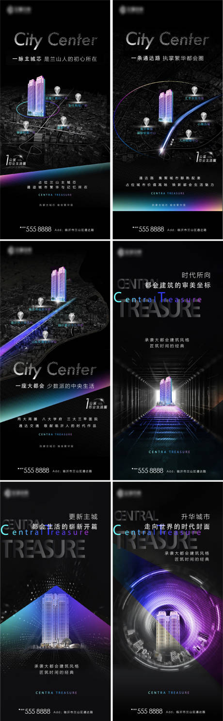 源文件下载【地产系列稿】编号：51500010248004331