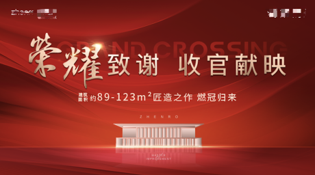源文件下載【收官主k】編號：48310010032647410