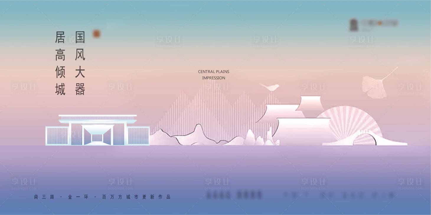 源文件下载【主画面 】编号：97370009856002018