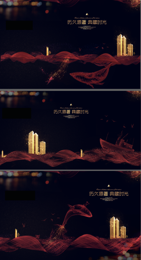 源文件下载【城市建筑】编号：72380009803075276