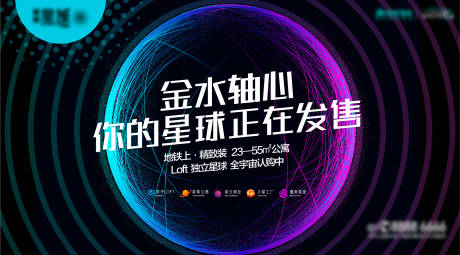 源文件下载【发布会文件分层】编号：51860010093657328