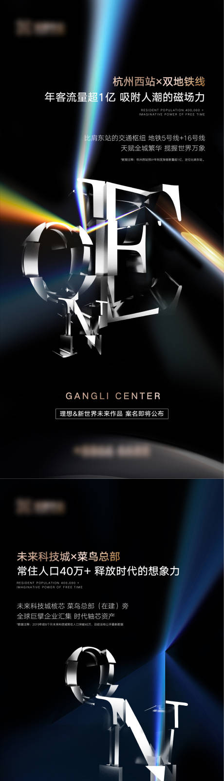 源文件下载【享设计】搜索编号：50630009880474755【开盘倒计时 】