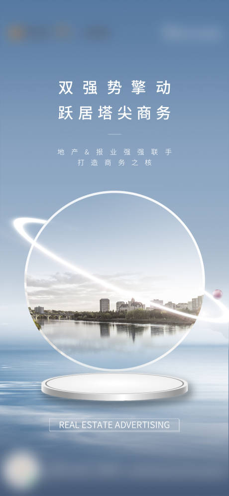 源文件下载【临江卖点】编号：79050010083884560