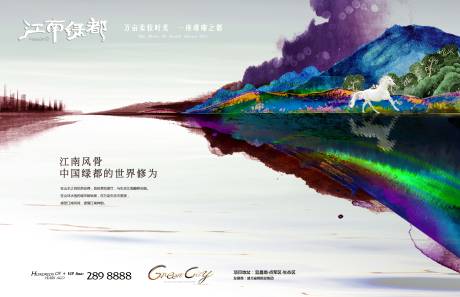 源文件下载【地产主K】编号：23790009956512860