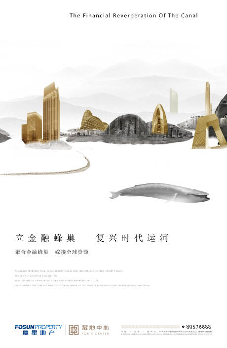 源文件下载【视觉 】编号：13360009987157475