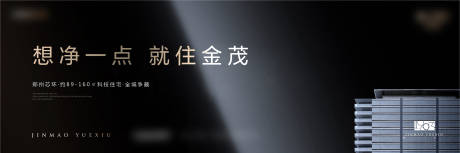 源文件下载【享设计】搜索编号：81910009760626011【豪宅】