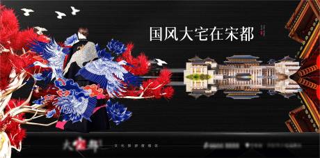 源文件下载【主画面 】编号：49800009856708994