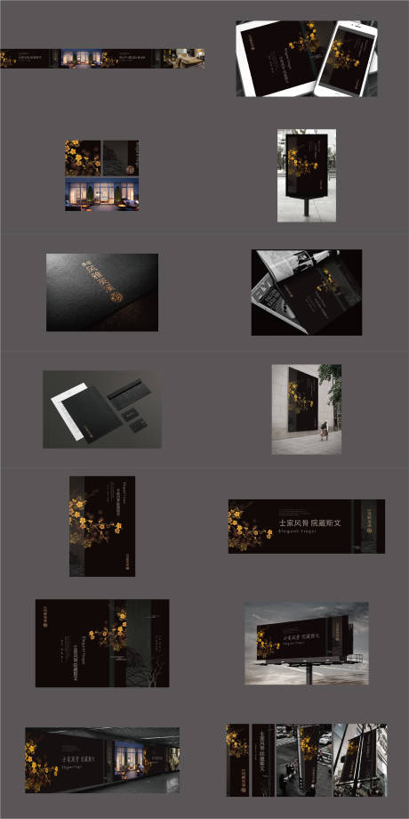 源文件下載【VI提案】編號：50310010070178857