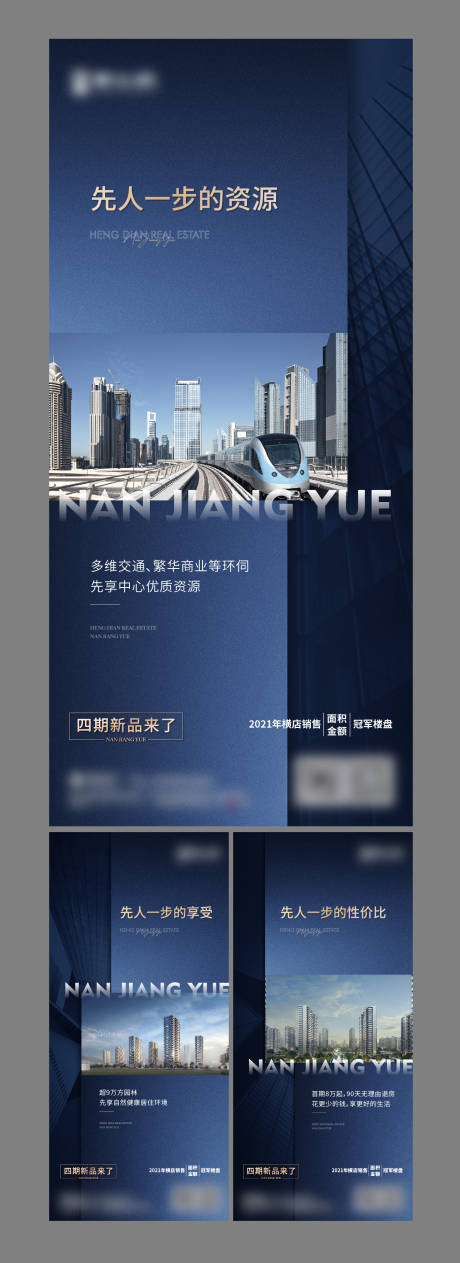源文件下载【价值微信】编号：77900009838904142
