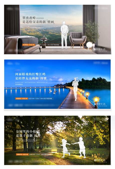 源文件下载【生态系列稿】编号：53100009963525651
