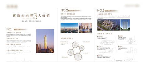 源文件下載【品牌燈箱】編號：99660009793935009
