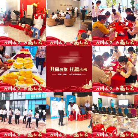 源文件下载【享设计】搜索编号：97390009915668819【九宫格】
