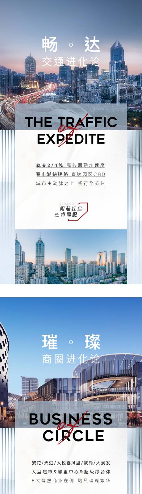 源文件下载【价值系列 】编号：20220508223405376